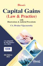  Buy CAPITAL GAINS (Law & Practice) with Illustrations & Judicial Precedents